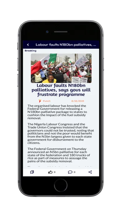 News Update Nigeria应用截图