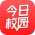 今日校园