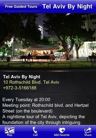 Capturas de pantalla de VISITLV Tel Aviv-Jaffa Official Guide