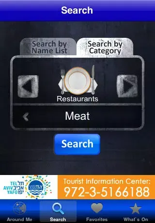 Capturas de pantalla de VISITLV Tel Aviv-Jaffa Official Guide