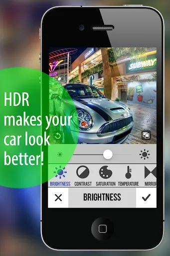 ภาพหน้าจอของ HDR HQ
