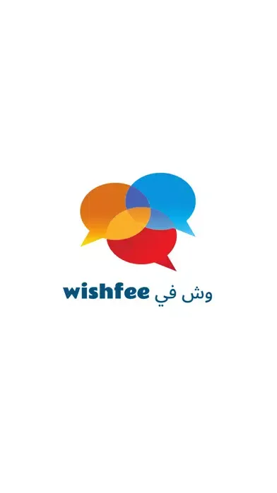 Capturas de pantalla de WISHFEE