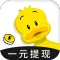 赚钱鸭