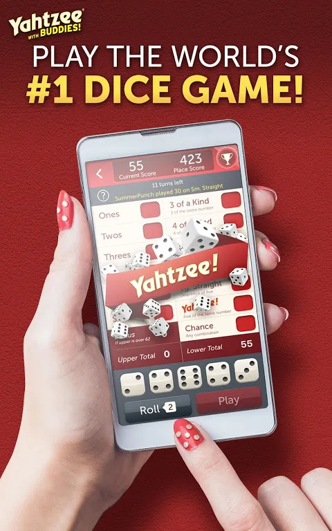 Yahtzee应用截图