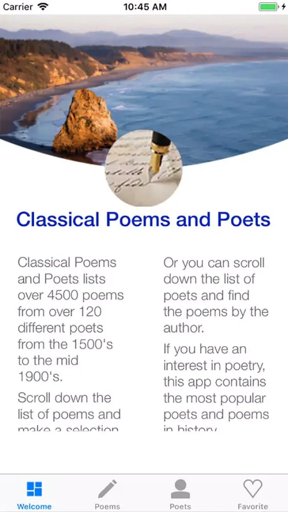 صور Classical Poetry