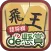 詰将棋de懸賞 -【公式】パズルde懸賞シリーズ