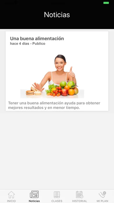 FIT BOX应用截图