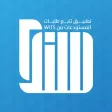 SANAD Warehouse Order Tracker
