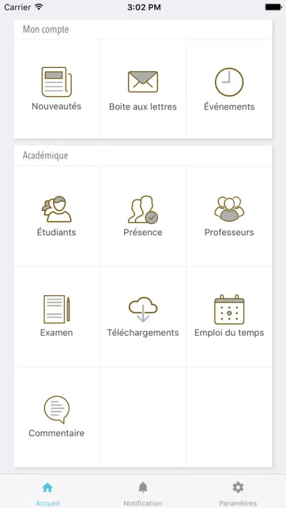 HEC Maroc স্ক্রিনশট