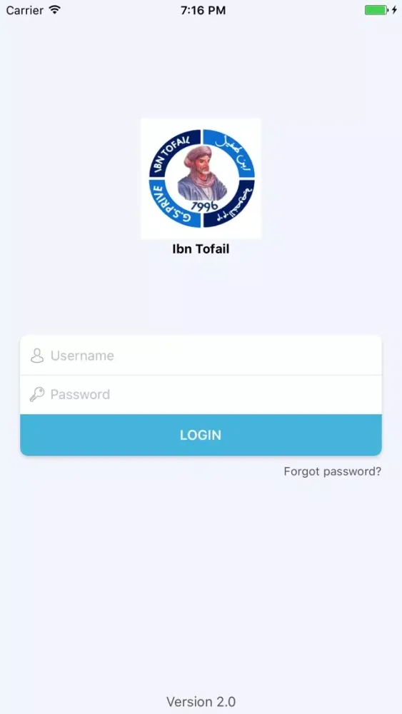 Capturas de pantalla de Ibn Tofail