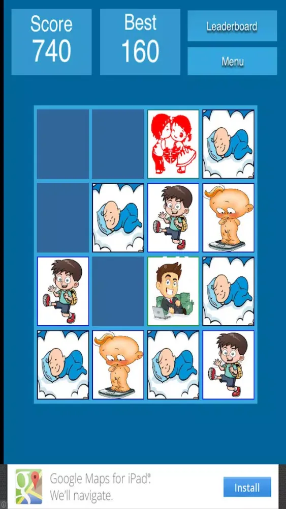 2048 - Human Life スクリーンショット