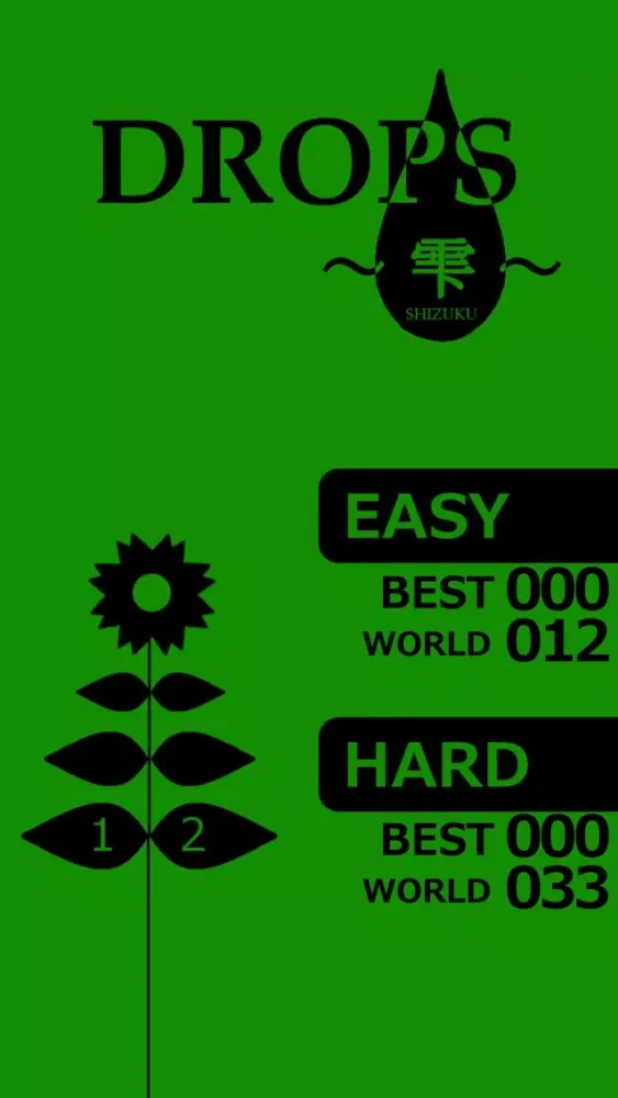 Capturas de pantalla de Drops -SHIZUKU- NUMBERS GAME