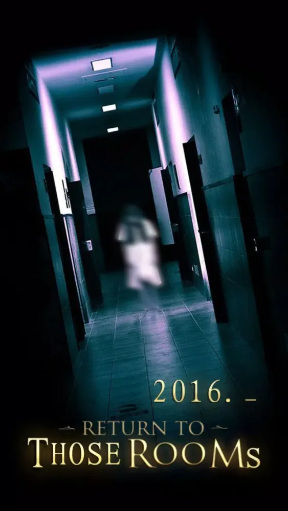 The Secret Room سکرین شاٹس