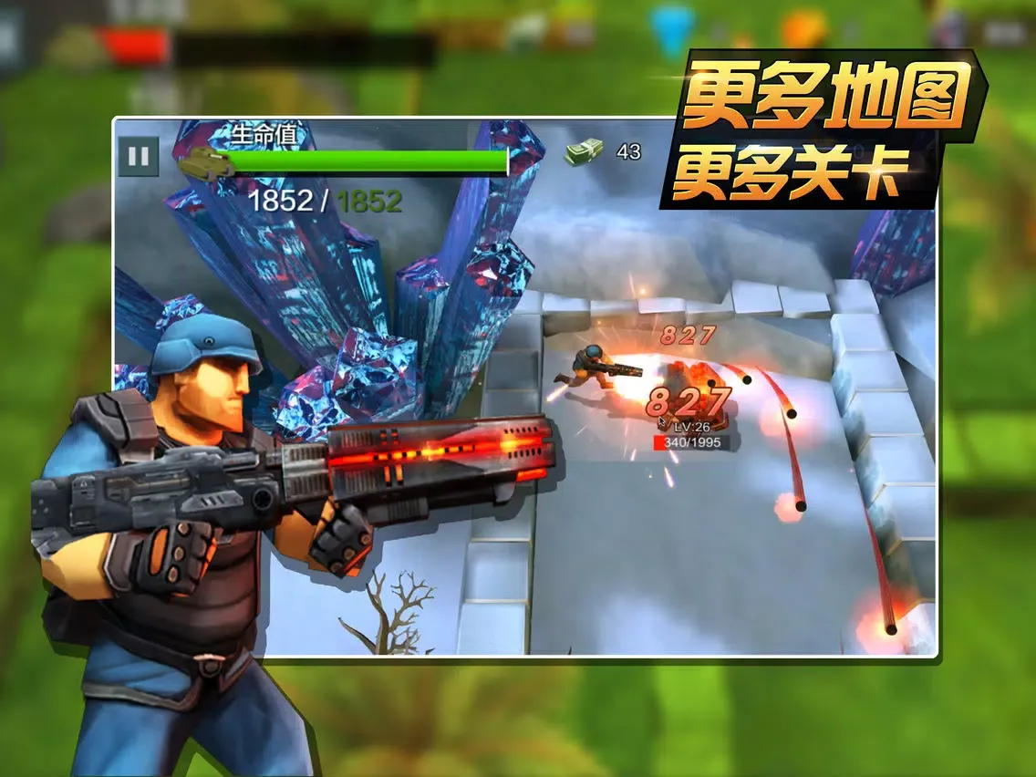 Tangkapan layar Tank Battle with Soldier iPad 