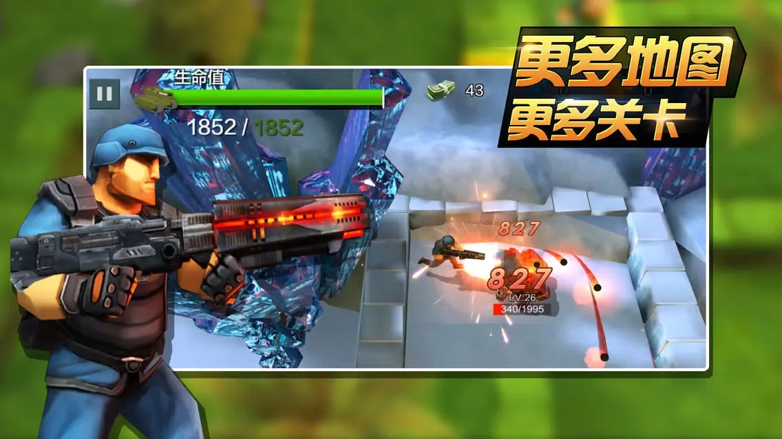 Tangkapan layar Tank Battle with Soldier