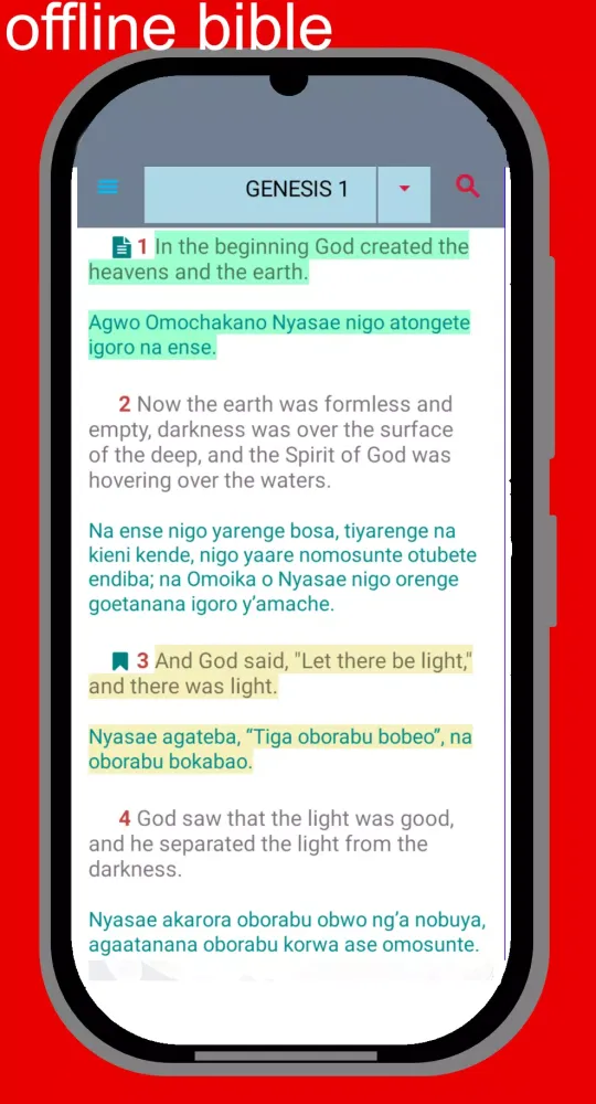 English Ekegusii Bible Screenshots
