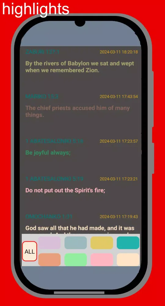 English Ekegusii Bible Screenshots