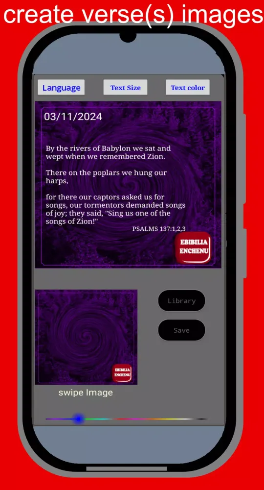 English Ekegusii Bible Screenshots