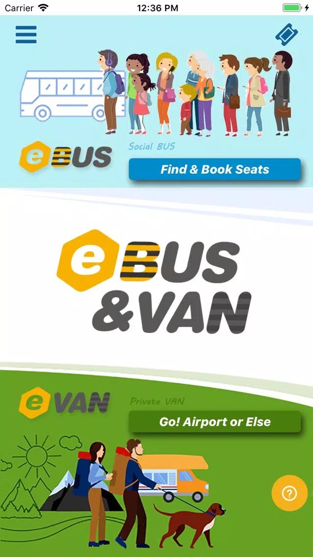 eBUS&VAN スクリーンショット