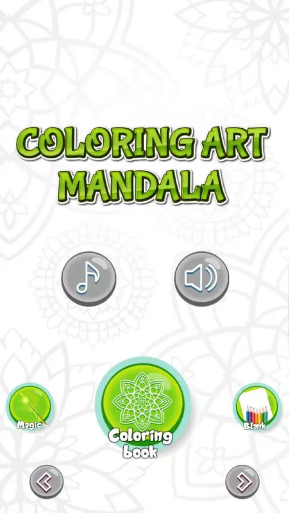 Скриншоты Coloring Art Mandala