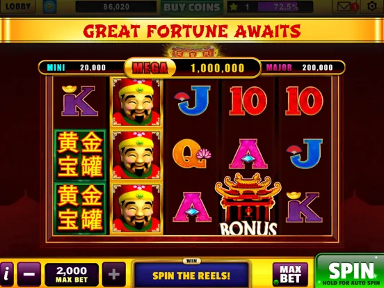 Good Fortune Slots Casino Game iPad 應用截圖