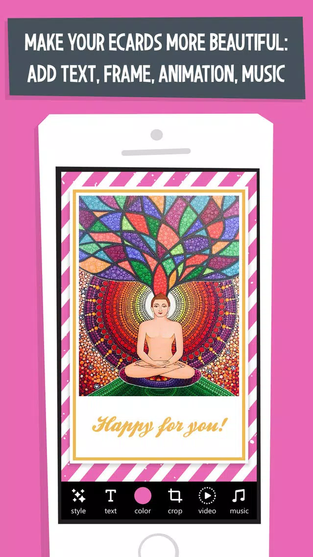 Capturas de pantalla de Mahavir Jayanti