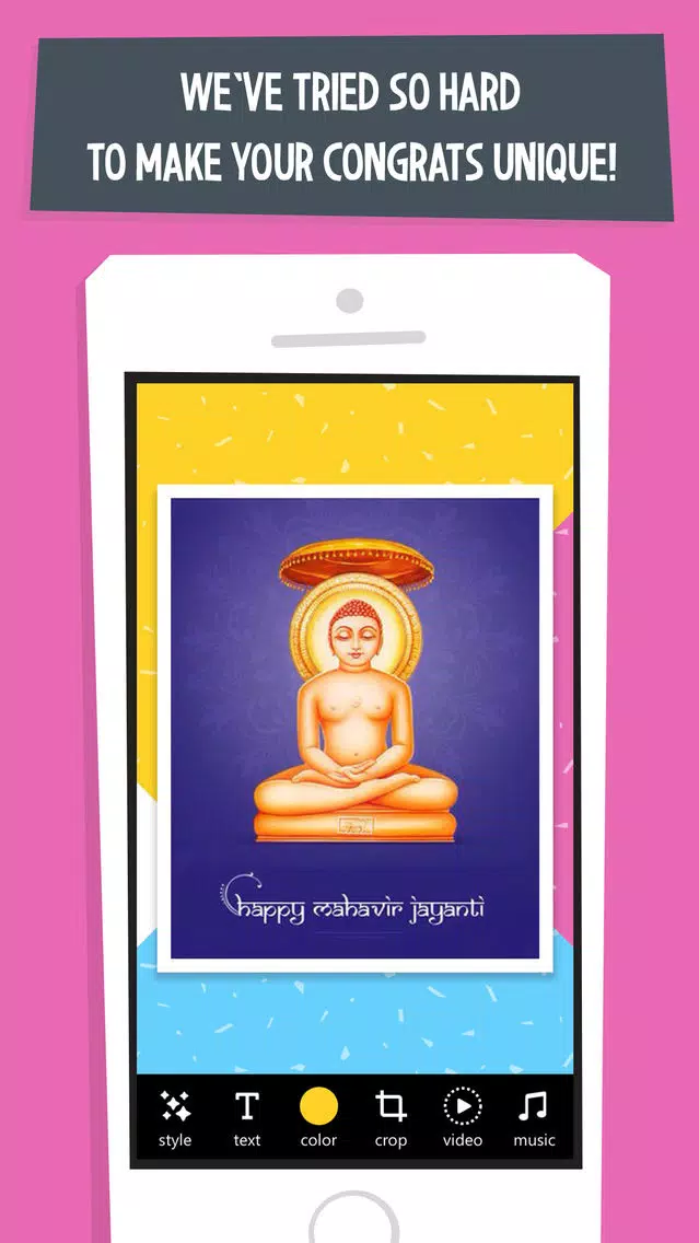 Capturas de pantalla de Mahavir Jayanti