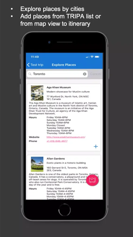 صور TRIPA: Vacation trip planner
