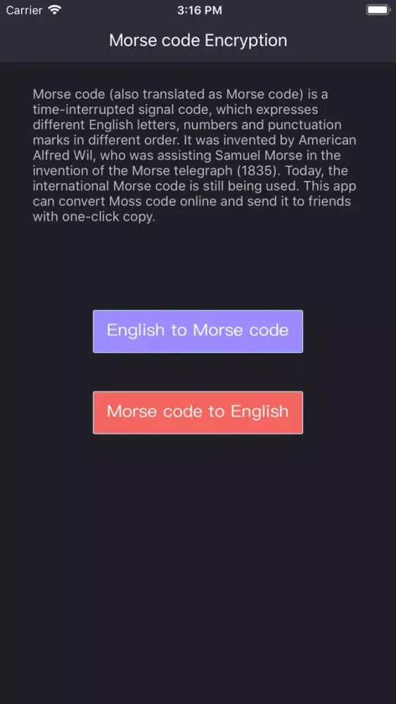 Morsemoney Encryption-Earncode স্ক্রিনশট