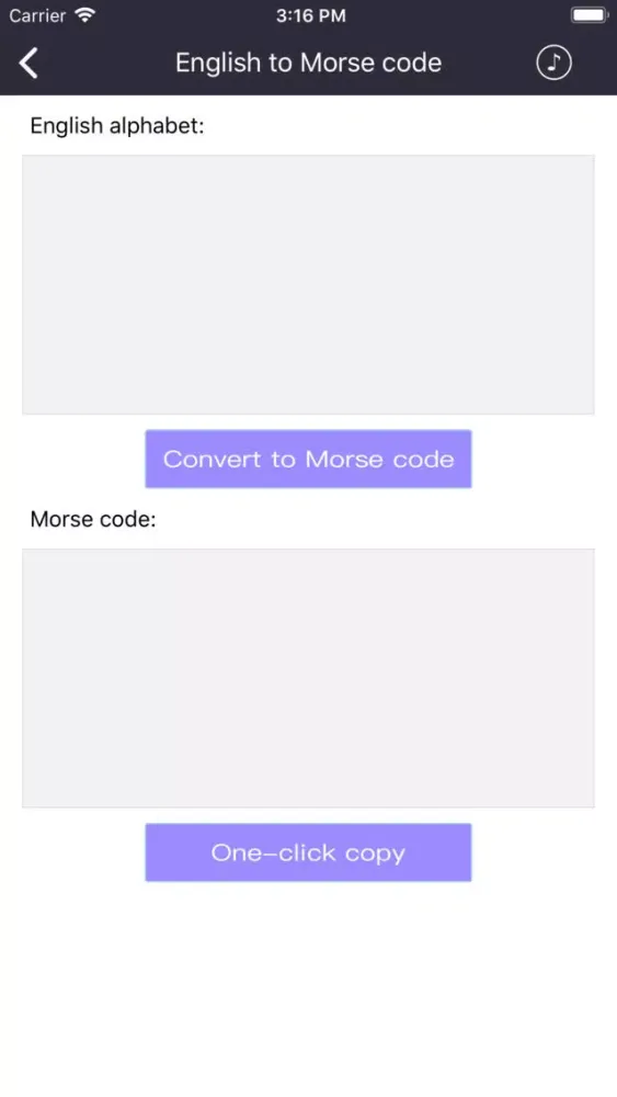 Morsemoney Encryption-Earncode স্ক্রিনশট