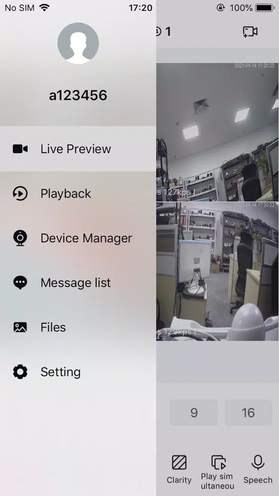Rview Max سکرین شاٹس