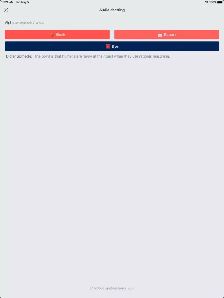 Ảnh chụp màn hình của GAChat - Global Audio Chat iPad 