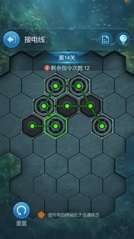 Captures d'écran de Metro start! - Idle Game