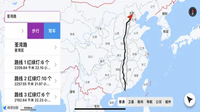导航-开车助手 스크린샷