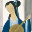 Modern Chinese Paintings Modern Chinese Paintings