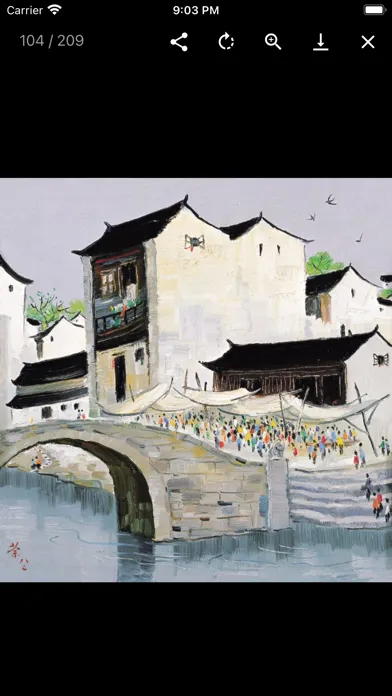 Modern Chinese Paintings স্ক্রিনশট
