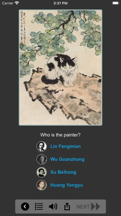 Modern Chinese Paintings স্ক্রিনশট