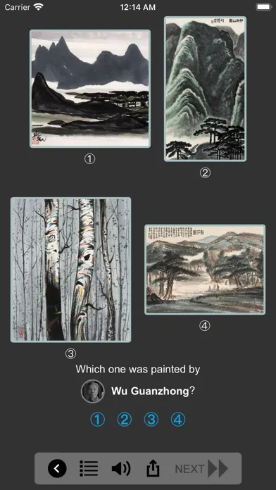 Modern Chinese Paintings স্ক্রিনশট