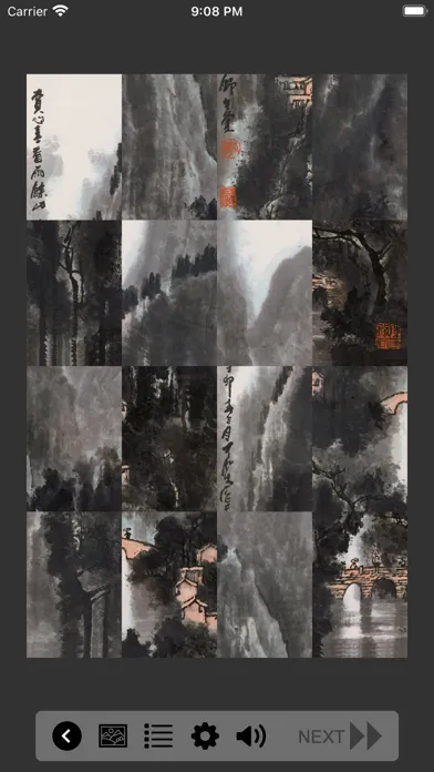 Modern Chinese Paintings স্ক্রিনশট