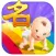 Baby Name Finder - Help Choose Great Chinese Name