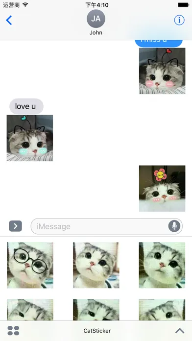 Ảnh chụp màn hình của Real Cat Emoji Sticker