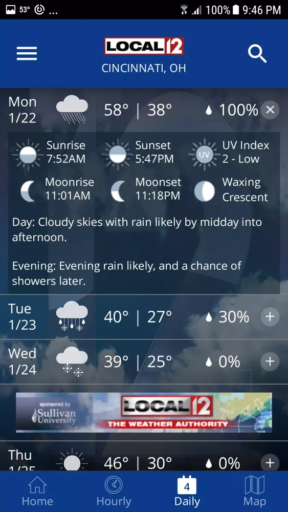 Скриншоты WKRC WX