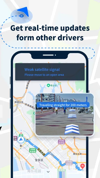 Traffic Navigation & Traffic Screenshots
