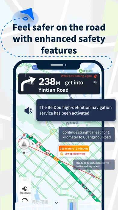 Traffic Navigation & Traffic Screenshots