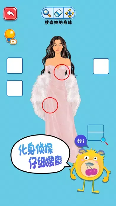 Captures d'écran de 疯狂脑洞大冒险