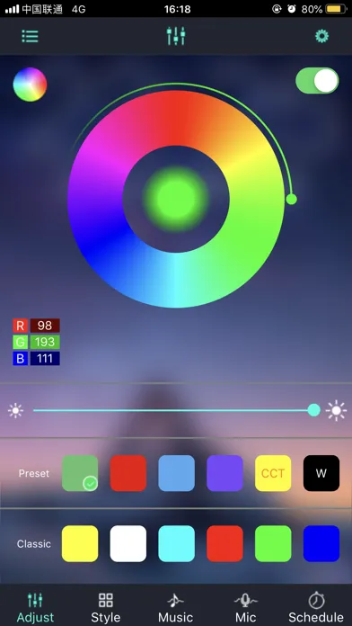 LotusLanternX Screenshots