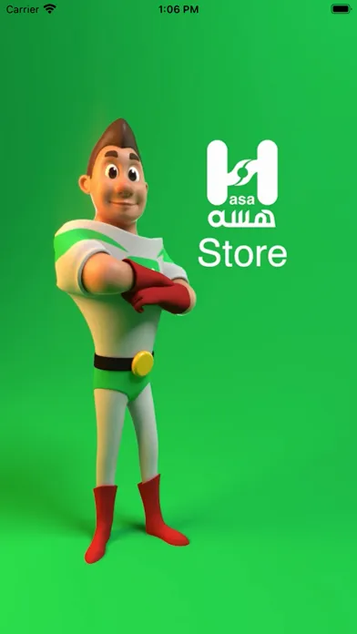 Hasa Partner Screenshots