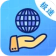 无痕浏览器