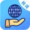 无痕浏览器