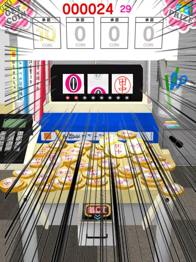 Mr.Tanaka's Coin Pusher iPad  スクリーンショット